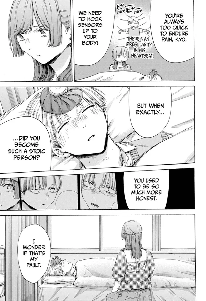 Blue Box Chapter 167 image 05_optimized